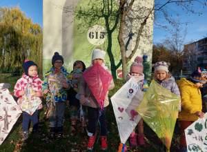 Rozstrzygnięcie konkursu "Kolorowe latawce"